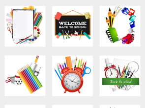 開學季必備 卡通學習用品免扣PNG素材，美術設計的創意寶庫